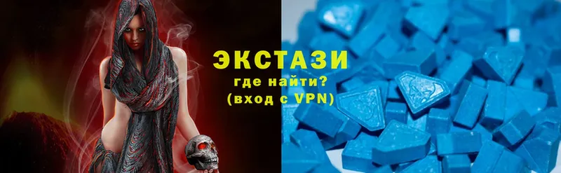 Ecstasy таблы  закладка  KRAKEN рабочий сайт  Апшеронск 